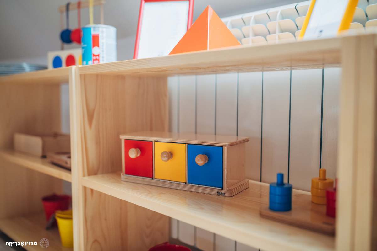 ציוד לגן ילדים